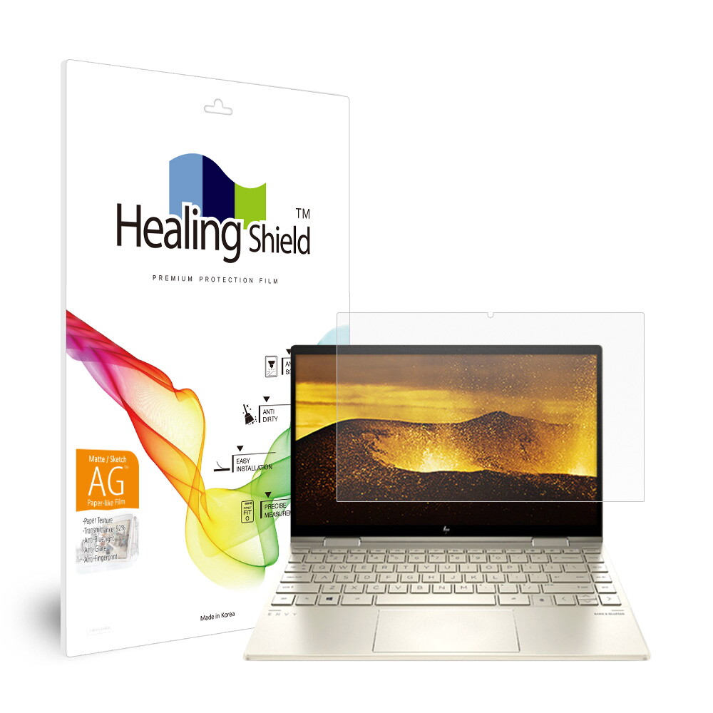 힐링쉴드 HP 엔비 X360 13-BD0064TU 항균 종이질감 블루라이트차단 액정보호필름