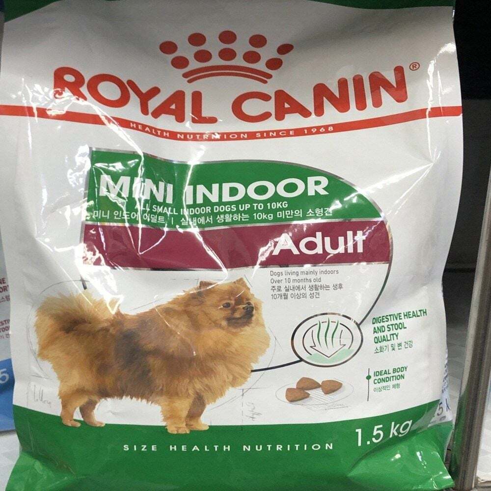 오너클랜 로얄캐닌 미니 인도어 어덜트 1.5kg 반려견 애견 사료