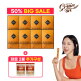 [골드카무트]T★50프로 반값세일★[8박스+파로 2봉] 골드카무트 효소 30포 x 8박스 + 그레인온 파로 2봉