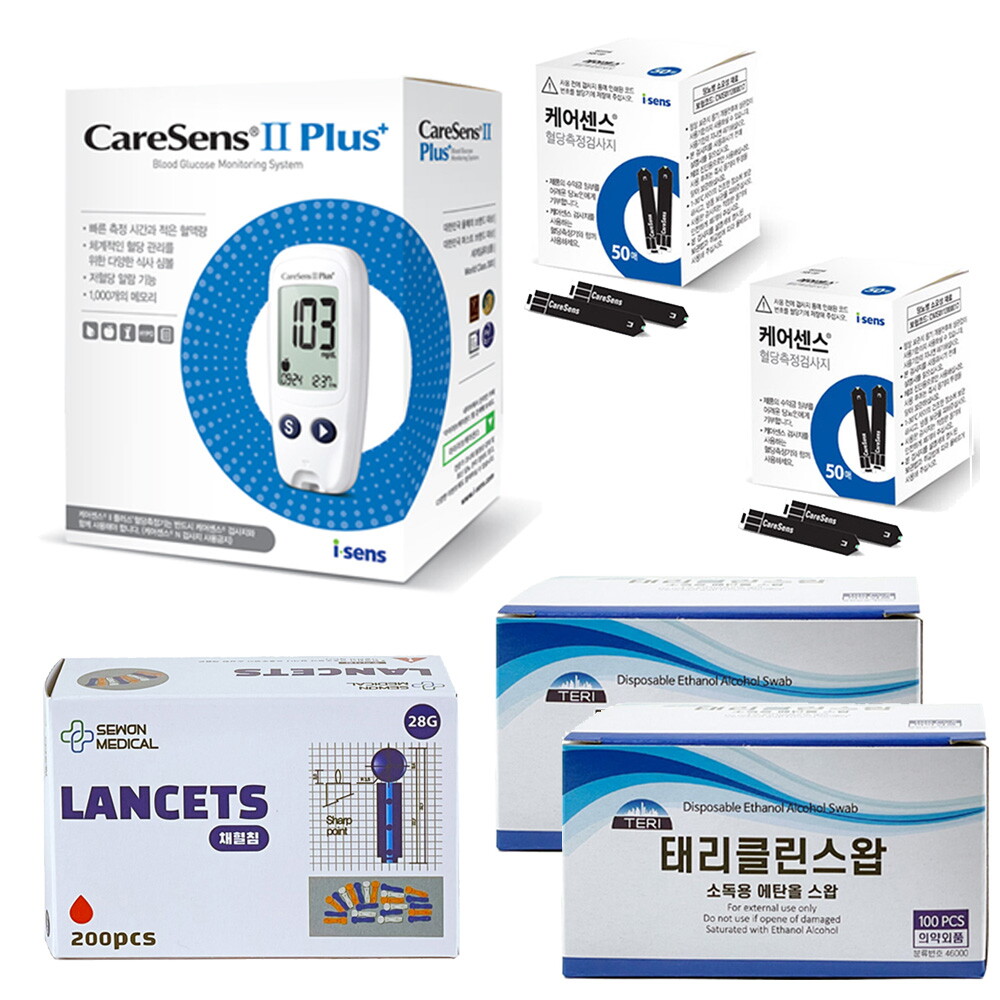 케어센스 케어센스2 플러스 혈당측정기+혈당시험지 110매+채혈침200개+알콜솜200매 당뇨 측정 소모성 재료