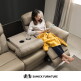 [삼익가구]★롯데단독특가★[삼익가구]데이브 USB 6인용 전동 리클라이너 가죽소파(양방향)