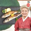 선생님의 연잎민어굴비 150g * 10미