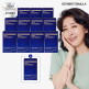 [에스더포뮬러]○[본품 역대 최다!12+1박스]여에스더 NMN 파이토에스 5X 13개월분 (30매 x 13박스)