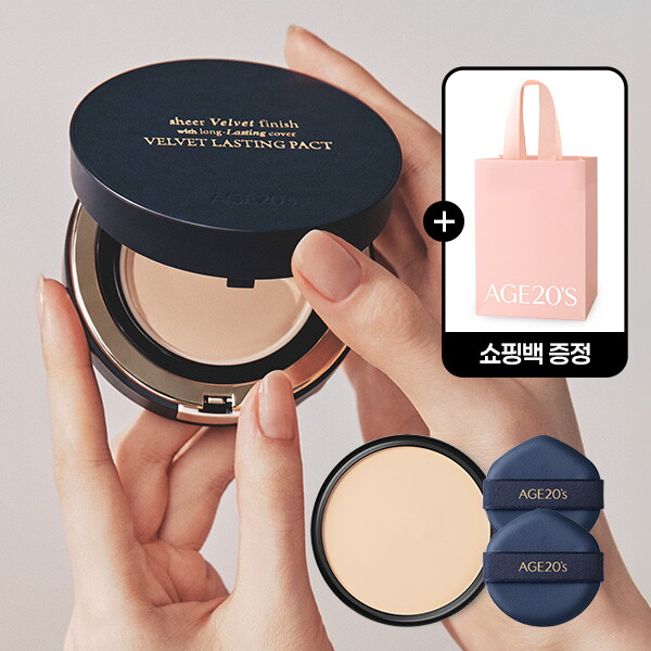에이지투웨니스 에이지투웨니스 벨벳 래스팅 팩트(본품1+리필1)