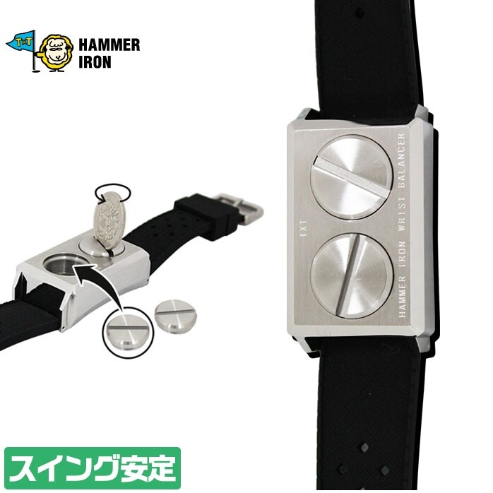 [중고] 기타브랜드 중고 [HAMMER IRON] 일본정품 골프 팔목 발란스 팔찌/파워 업/스윙 안정성 업