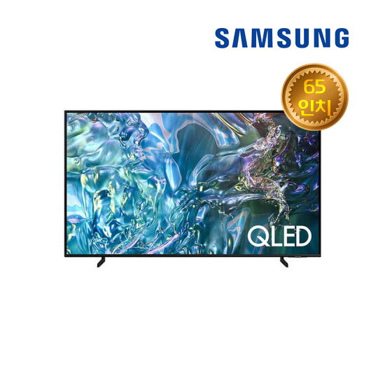 [렌탈]삼성전자 삼성 UHD TV 렌탈 65인치 KQ65QD68AFXKR/60개월 의무사용