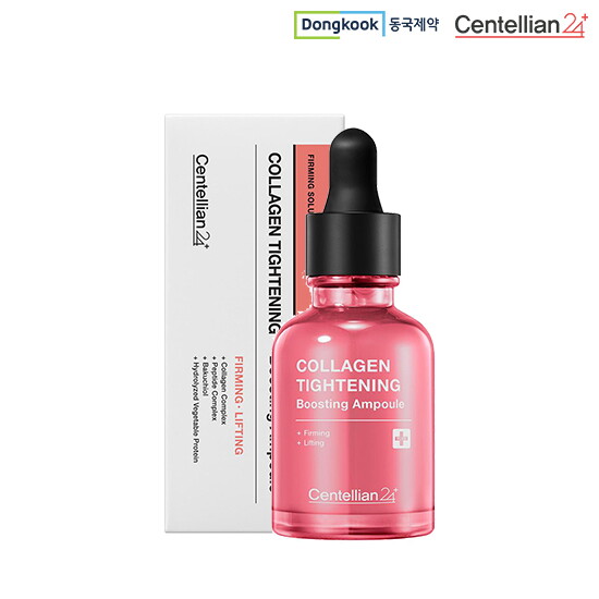 [센텔리안24]콜라겐 타이트닝 부스팅앰플 30ml* 1개