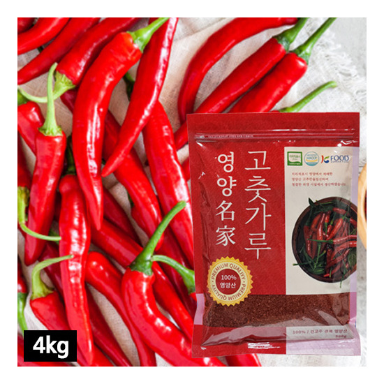 [영양명가][25년 햇]영양명가 특등급 고춧가루 4kg (500gx8ea)