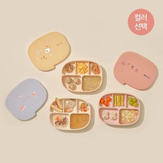 [모윰][모윰] 실리콘 초강력 5구 디자인 흡착식판 (뚜껑포함) 자기주도 아기 이유식식판