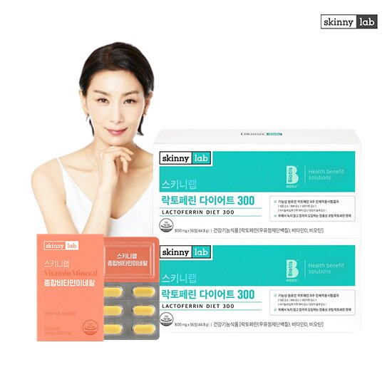 [특별구성_16주분] 락토페린 다이어트 300 [(800mg*14정)*4박스]*2박스 + 종합비타민미네랄 (900mg*30정)