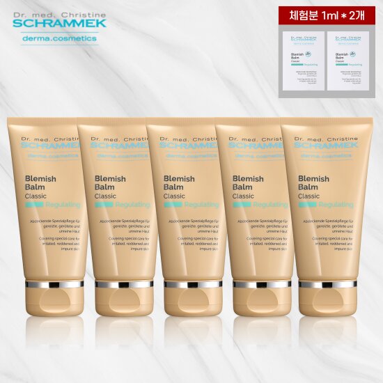[본품5개] 독일 직수입 블레미쉬밤 클래식 매니아 패키지(30ml x 5개)