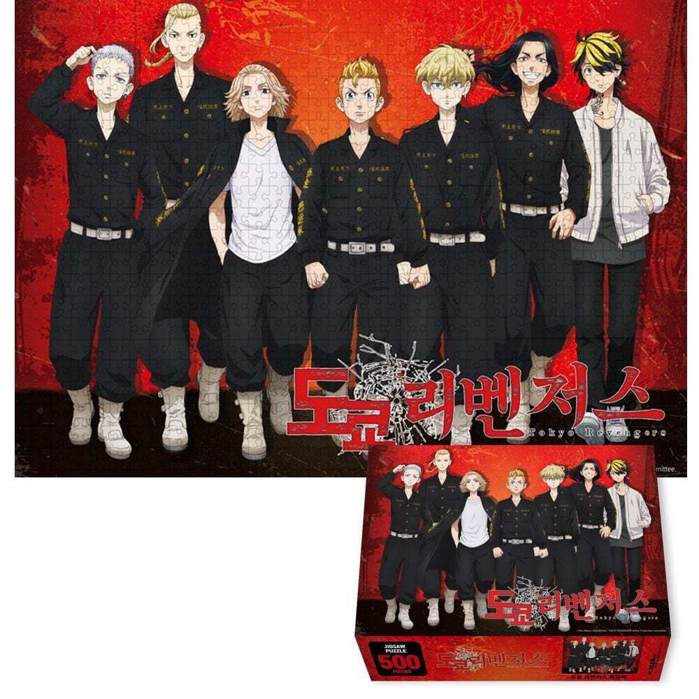 상세설명참조 지오벤처스 고은문화사 도쿄 리벤저스 직소퍼즐 500PCS (특공복)