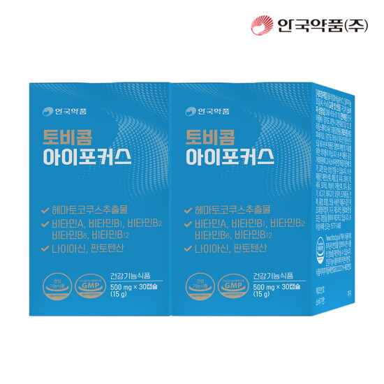 [안국약품][안국약품]토비콤 아이포커스 30캡슐X2박스(2개월)