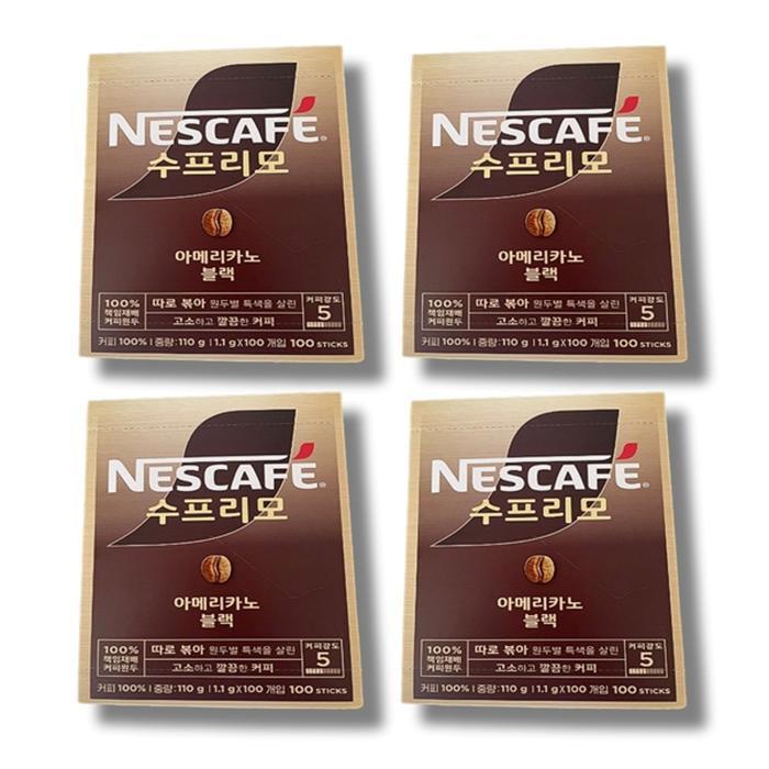 셀러허브 식품 [영양친구] <b>네스카페</b> <b>수프리모</b> 아메리카노 블랙 1.1g x 100T 4박스
