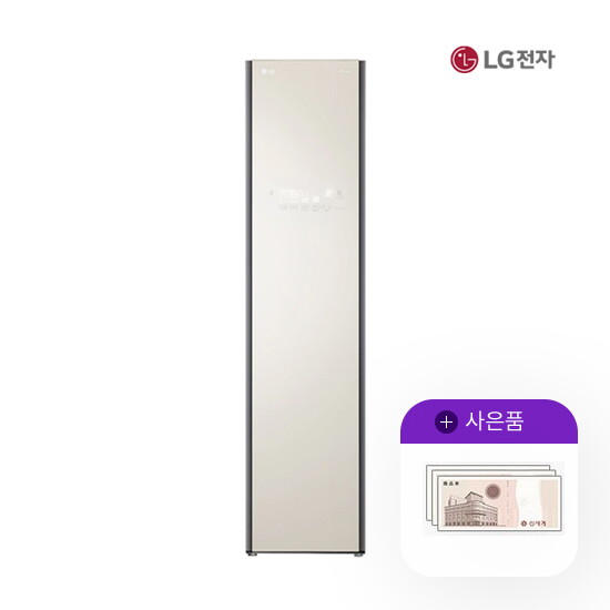 LG전자 [렌탈]LG전자 렌탈 LG 오브제 의류관리기 슬림 엘지 스타일러 S3BOF 5년 45900/60개월 의무사용