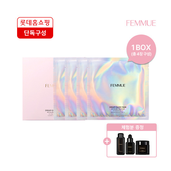 [파뮤][파뮤/활력광채] 파뮤 드림 글로우 마스크 활력광채 32ml 1박스 (4개입)