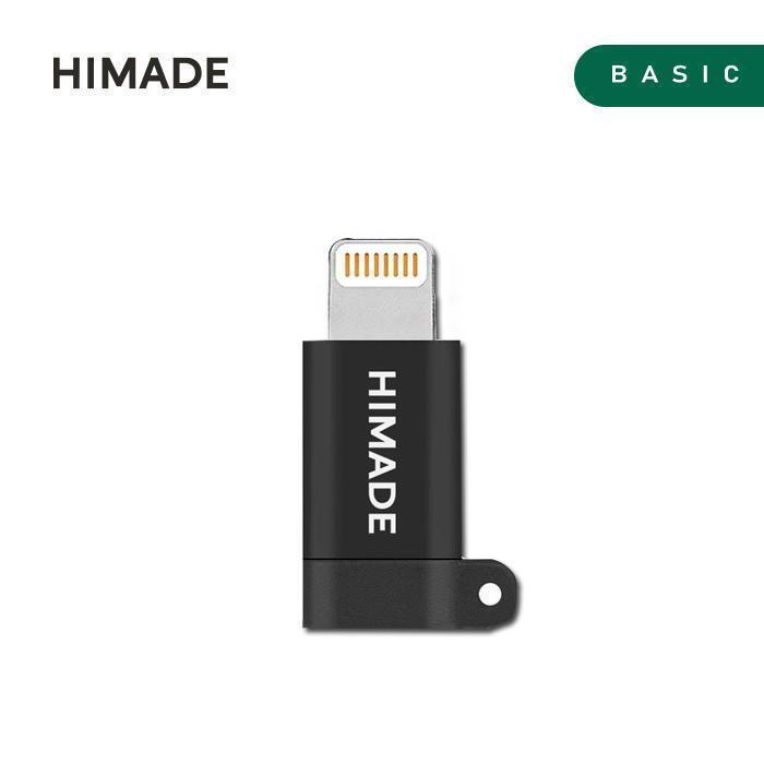 하이메이드 [하이마트] [한정특가] 5핀 to 8핀 젠더 [연결 끈으로 분실 방지]