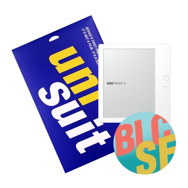 교보문고 유니슈트 리디페이퍼 4세대 안티블루 2매+전/후면 서피스 2매