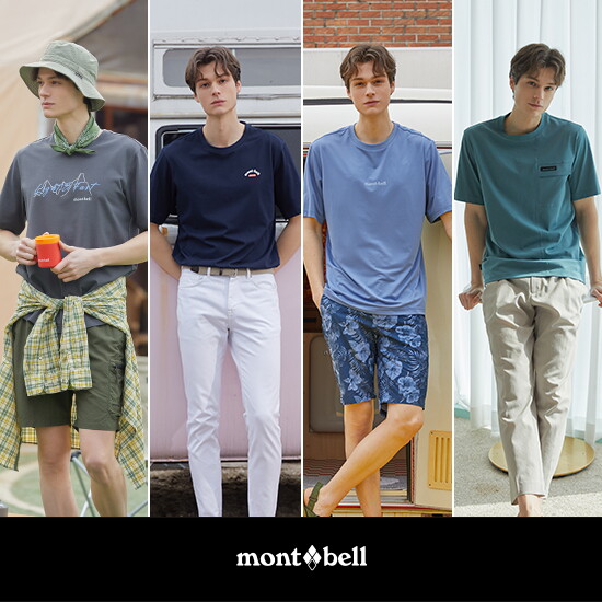 [몽벨(montbell)]O ★몽벨 24SS 남성 썸머 티셔츠 4종