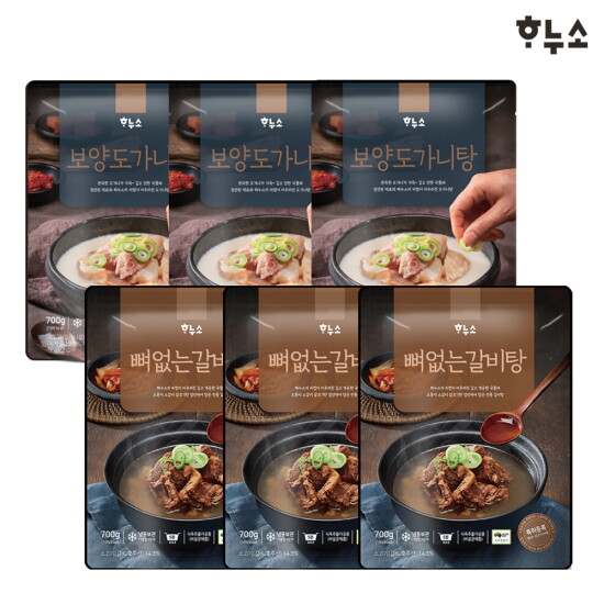 [하누소]하누소 뼈없는갈비탕700g 3팩 + 보양도가니탕 3팩