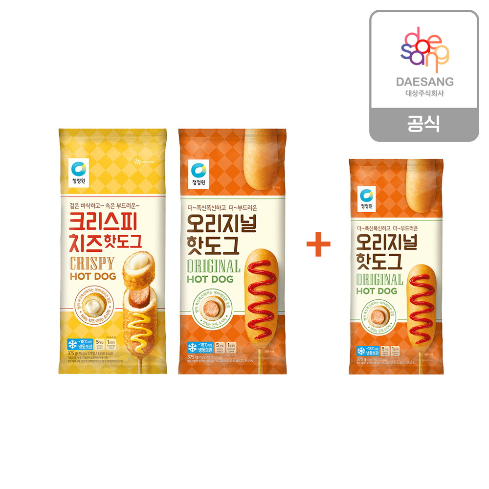 상세설명참조 청정원 핫도그375g 2종 3개 골라담기 (오리지널,크리스피) + 오리지널핫도그1개