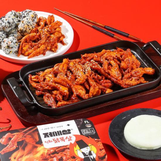 [저세상푸드]저세상 직화 닭목살 170g * 5팩