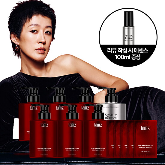 [탐즈]★60퍼센트 할인율/최다구성찬스★[홍진경 패키지] 탐즈 샴푸 500ml*6통+트리트먼트 500ml*1통+탐즈 샴푸 파우치 7ml*5매 + [리뷰시] 에센스 100ml
