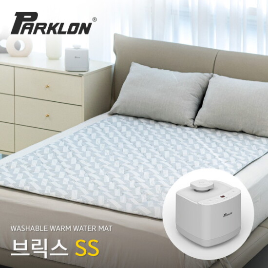 [파크론]워셔블 온수매트 브릭스 슈퍼싱글 (120x180cm)