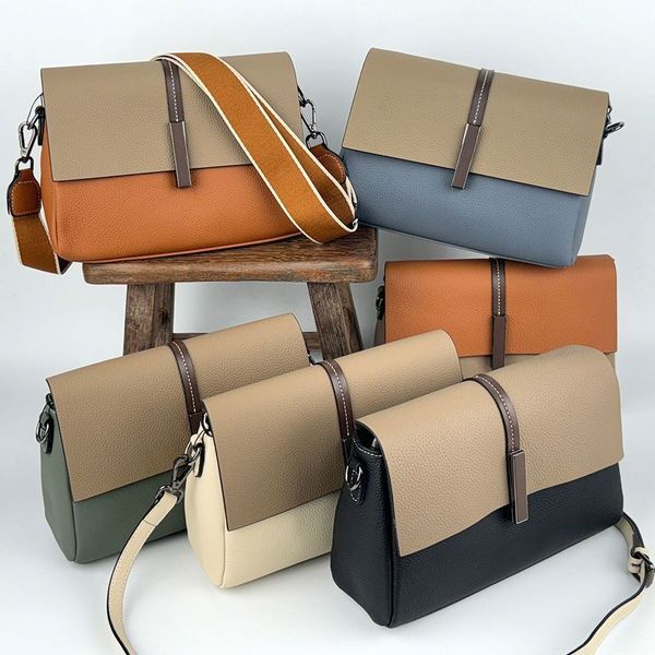 알티피아 알티피아 [하프클럽/알티피아]FC504 콤비 배색 가죽 크로스백 여성 숄더백 패션 가방