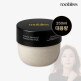 [루블리스]★일명단백질풀파워헤어팩★[대용량단품] 루블리스 익스트림 어드밴스드 에센셜 헤어팩 250ml