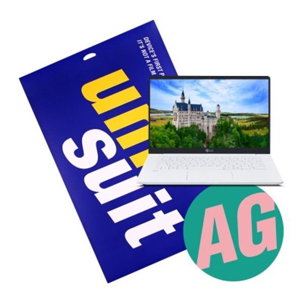 교보문고 유니슈트 LG 올 뉴 그램 14Z980-GA50K 저반사 슈트 1매