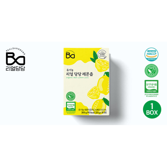 [올타][1박스]유기농 리얼 당당 레몬즙 (20g*15포*1박스)