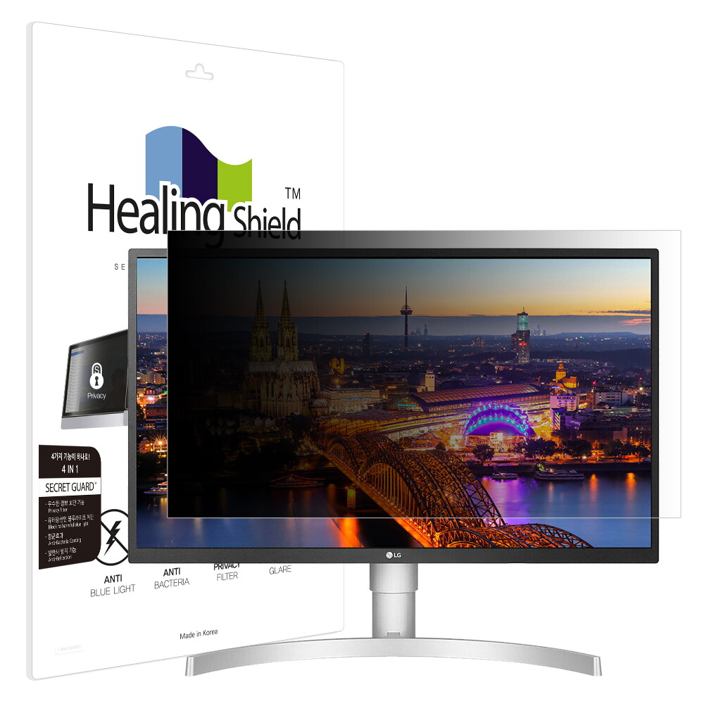 ㈜폰트리 힐링쉴드 LG 울트라HD 27UL550 항균 보안필름 블루라이트차단 양면 정보보안기