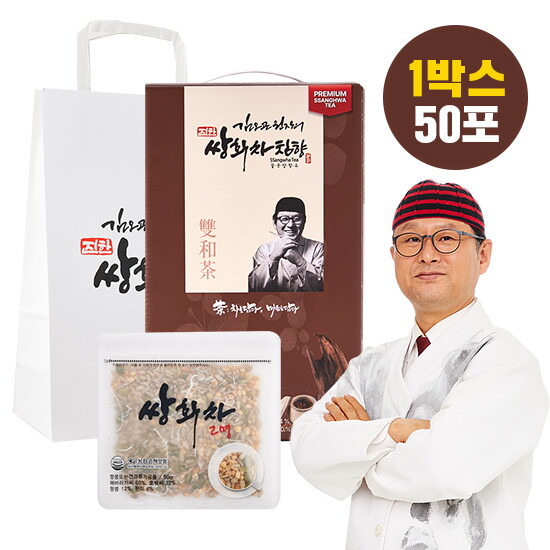 [김오곤][1박스] 김오곤원장의 진한 쌍화차 침향 1박스 (15g x 50개입 x 1박스) + 고명 1팩 (50g x 1팩)