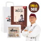 [김오곤][1박스] 김오곤원장의 진한 쌍화차 침향 1박스 (15g x 50개입 x 1박스) + 고명 1팩 (50g x 1팩)