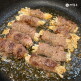 [예담우](한정수량) 한우 1++ 예담차돌250g(스킨/냉동) x 1팩