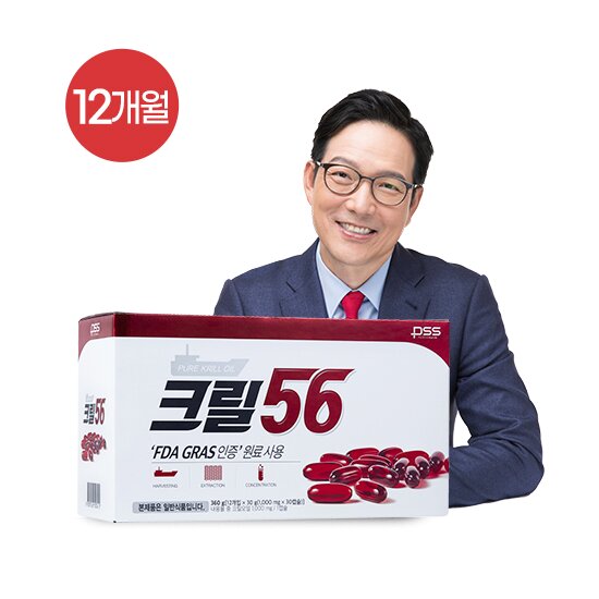 ●[12개월분]크릴56 크릴오일 (1,000mg X 30캡슐 X 12박스)