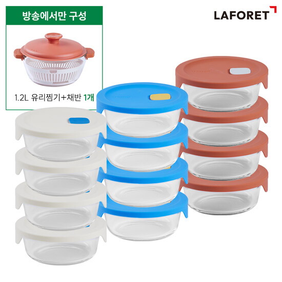 [라포레]★방송에서만★【13종 풀세트】 라포레 유리밥용기 12P + 1.2L 유리찜용기 1P