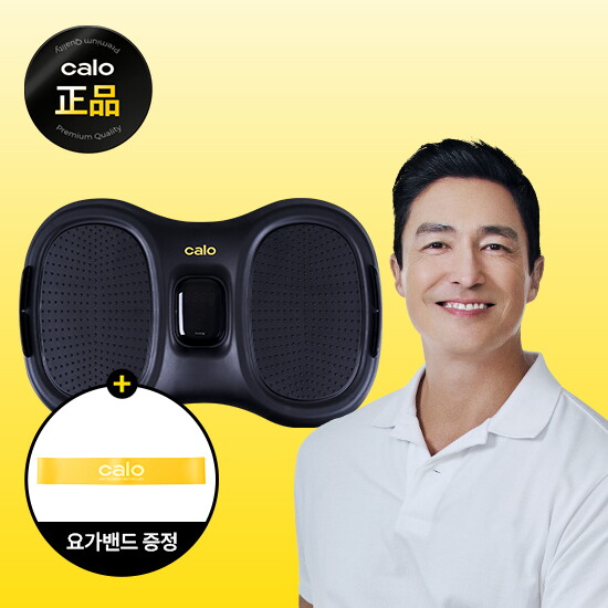 [칼로][방송에서만 초특가] 칼로 트위스터 + 칼로 정품 요가 밴드