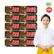 방송에서만! 안창살 한판 명작 300g*10팩 총 3kg