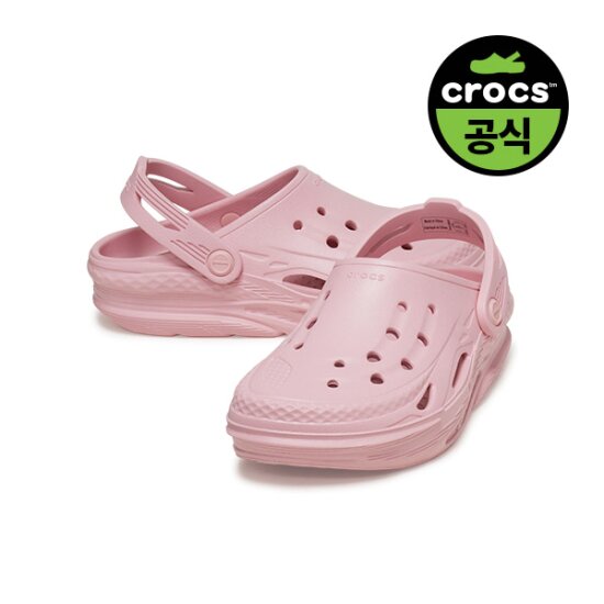 Off Grid Crocs Petal Pink 상품상세 롯데홈쇼핑