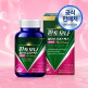 [판토모나]판토모나-여성용 전성분 72종 복합 영양제 + 피부 에너지 기능성 270정, 1개
