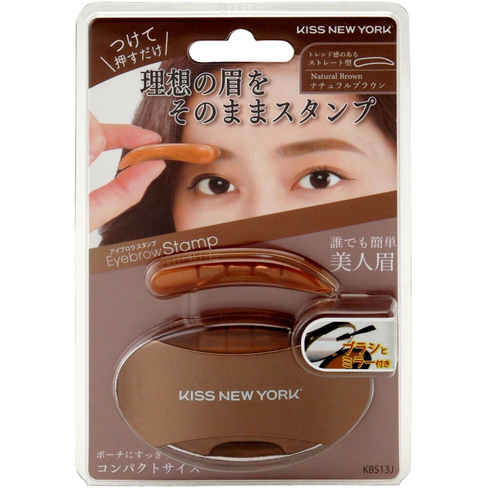 키스뉴욕 키스뉴욕 뉴 아이브로우 스탬프 스트레이트 x 내추럴 브라운 스트레이트 x 내추럴