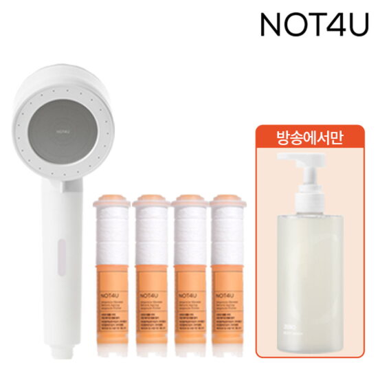 [낫포유][탄력앰플 샤워키트] 낫포유 리턴에이징 앰플 샤워키트 1개 + 리턴에이징 앰플 필터 47g * 3개 + 제로 바디워시 300ml * 1개