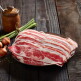 [바라던]고소한 풍미 작렬 우삼겹살 200g 1팩+1팩