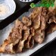 [바라던]고소한 풍미 작렬 우삼겹살 200g 1팩+1팩