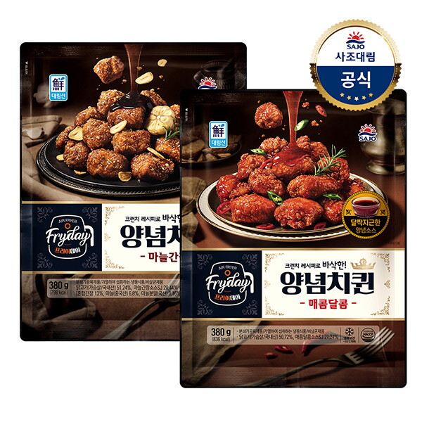 사조대림 [대림냉동] 프라이데이 양념치퀸 마늘간장 380g x1개 +프라이데이 양념치퀸 매콤달콤 380g x1개 /순살치킨