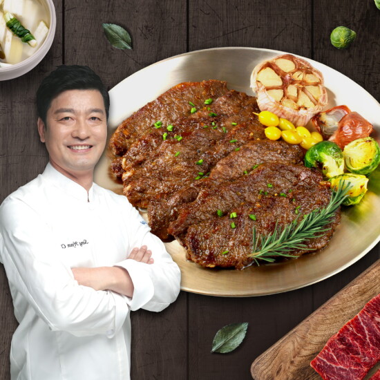 [청오대]천상현셰프의 꽃갈비살구이 250g*5팩