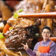 [김하진 궁중]김하진의 뼈없는 갈비찜 500g x 3팩