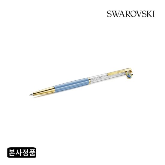 스와로브스키] 스와로브스키 X 김채원 - 롯데홈쇼핑
